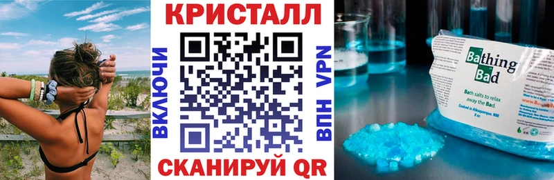 Амфетамин 97%  Ульяновск 
