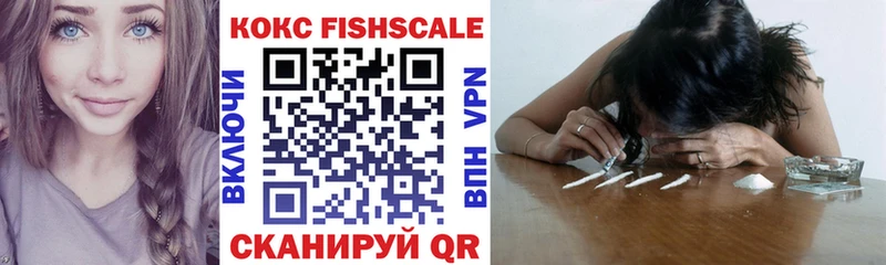 где купить наркоту  Ульяновск  ОМГ ОМГ сайт  КОКАИН 98% 