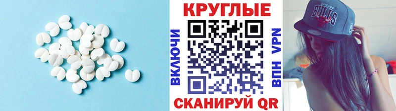 наркота  Ульяновск  Ecstasy louis Vuitton 