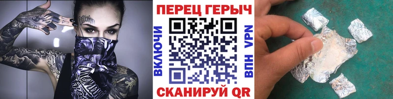 OMG ссылка  Ульяновск  Героин VHQ 