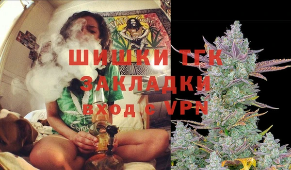 прущий лед Осташков