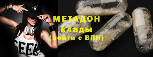 не бодяженный Баксан