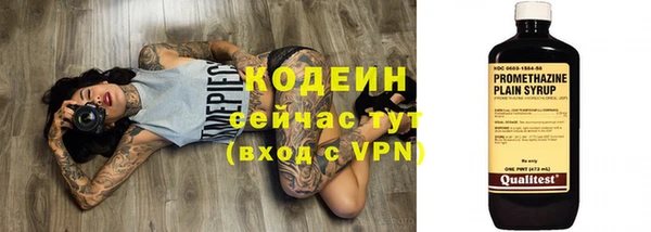 не бодяженный Баксан