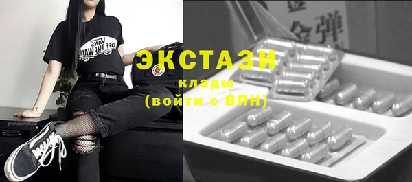 не бодяженный Баксан