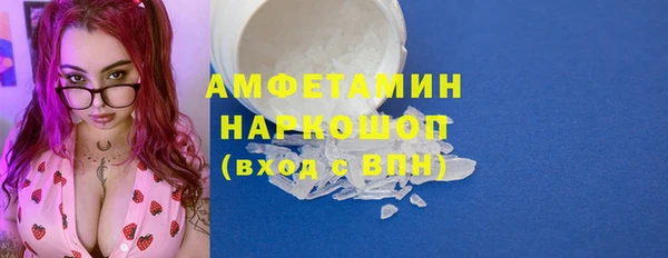 не бодяженный Баксан