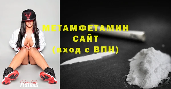 кокаин колумбия Балабаново