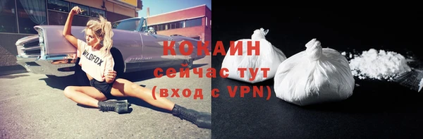 не бодяженный Баксан
