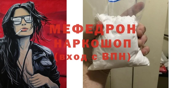 кокаин колумбия Балабаново