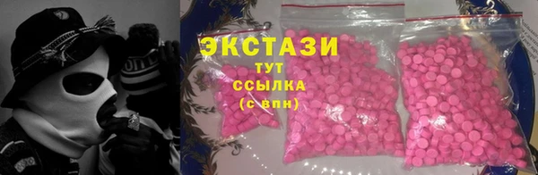 кокаин колумбия Балабаново