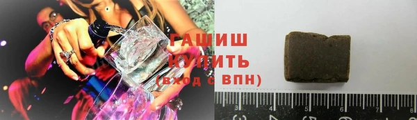 кокаин колумбия Балабаново