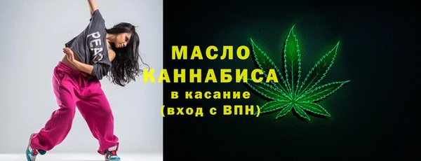 кокаин колумбия Балабаново