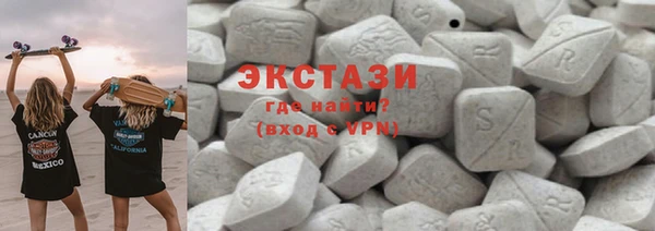 кокаин колумбия Балабаново