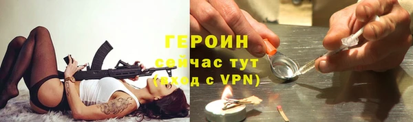 не бодяженный Баксан