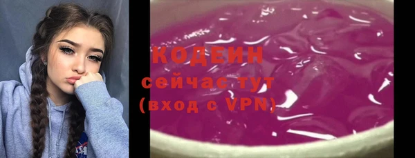 кокаин колумбия Балабаново