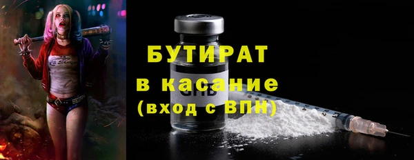 не бодяженный Баксан
