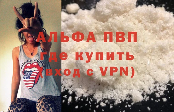 не бодяженный Баксан