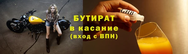 кокаин колумбия Балабаново
