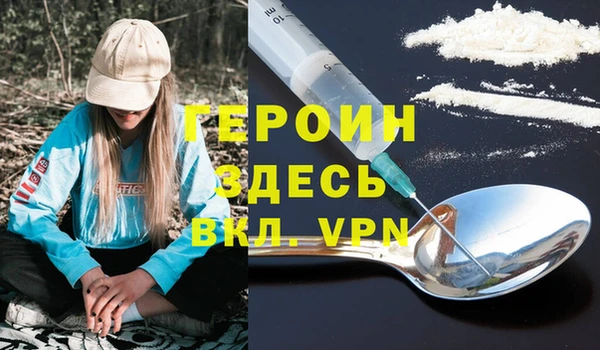 не бодяженный Баксан