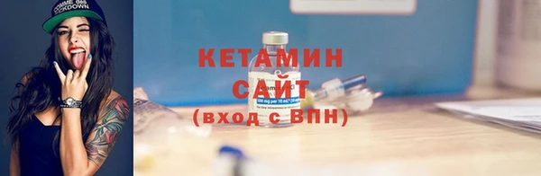 кокаин колумбия Балабаново