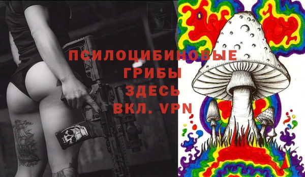 мефедрон VHQ Балахна