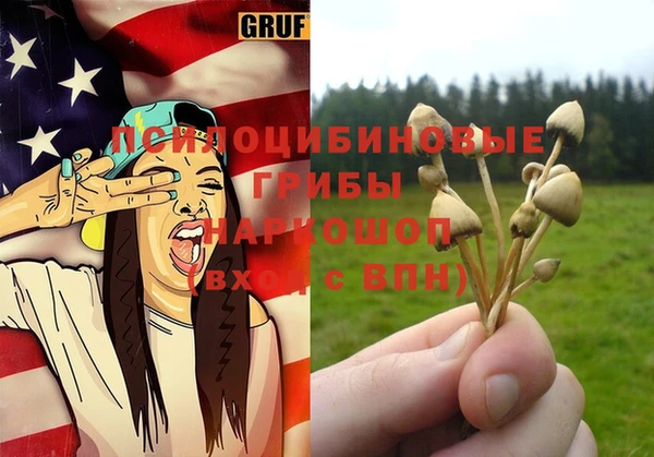 мефедрон VHQ Балахна