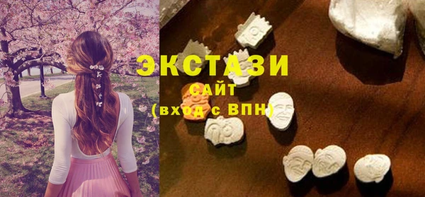 мефедрон мука Остров