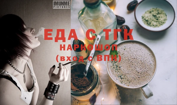 не бодяженный Баксан