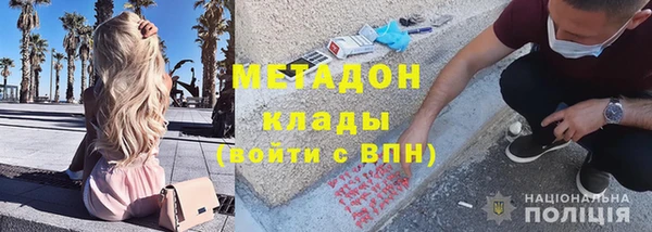 не бодяженный Баксан