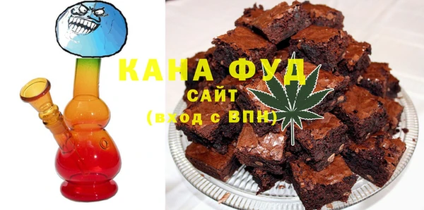 кокаин колумбия Балабаново