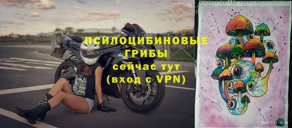кокаин колумбия Балабаново