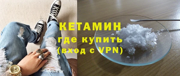 кокаин колумбия Балабаново