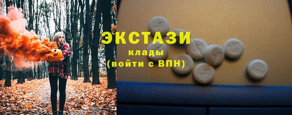 не бодяженный Баксан