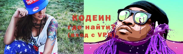 не бодяженный Баксан