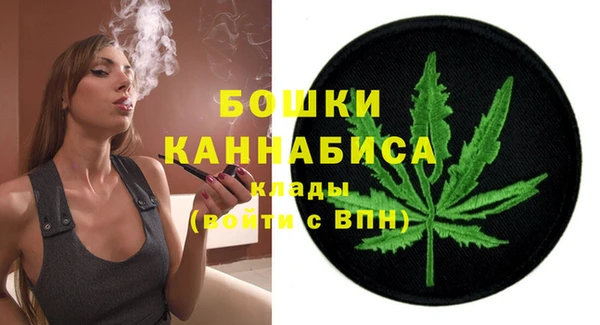 мефедрон VHQ Балахна