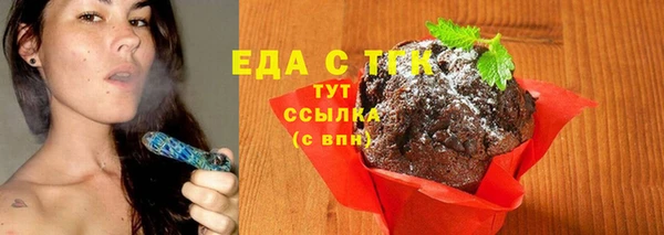не бодяженный Баксан