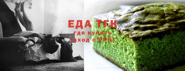 не бодяженный Баксан