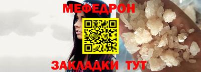 скорость Тверь