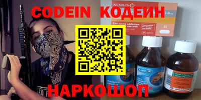 скорость Тверь