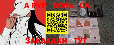 скорость Тверь