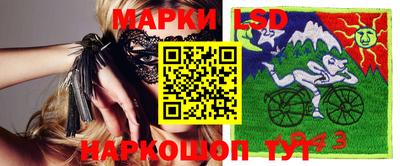 скорость Тверь