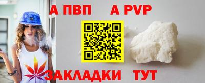 скорость Тверь