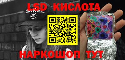 ECSTASY Тара
