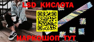 скорость Тверь