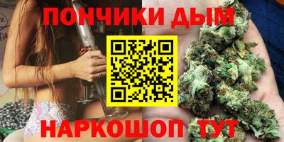 стафф Татарск