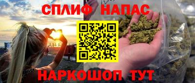 скорость Тверь
