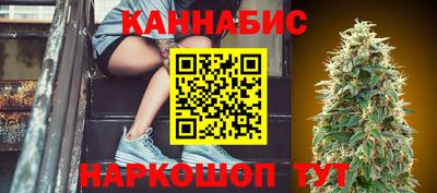 стафф Татарск