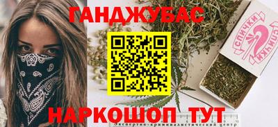 ECSTASY Тара