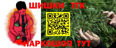 скорость Тверь