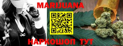 стафф Татарск