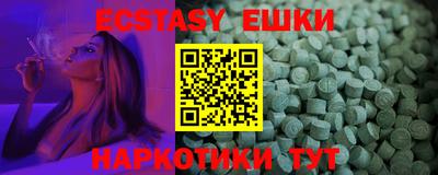скорость Тверь